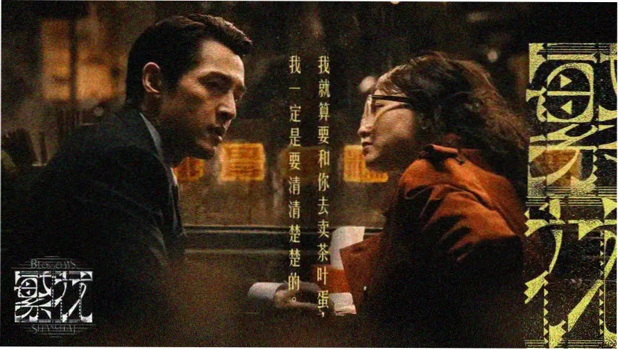 1-5集全集免费观看 科幻热播