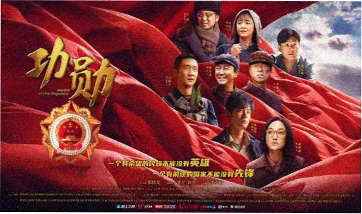 1-5集全集免费观看 武侠热播